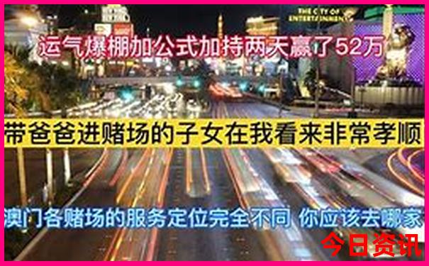 丹东旅游景点推荐